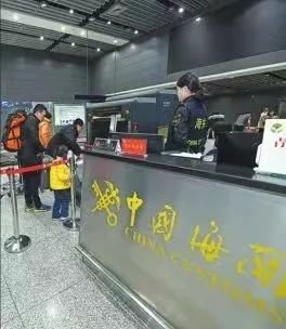 夜讀海關 黃金出境驚現違規，南寧郵關新啟航，陜西外貿穩增長