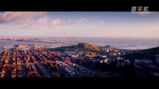 韌性強、活力足——陜西外貿一線觀察 從內陸腹地到開放前沿的轉型升級之路