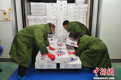 西安港進口肉類指定口岸正式運營 加拿大肉品首抵西安，助力陜西貨物進出口新突破