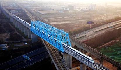 陜西，絲路新樞紐 在一帶一路建設中引領開放新格局