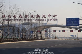 安奈優愛你呦 分享購物樂趣，重新定義精致生活